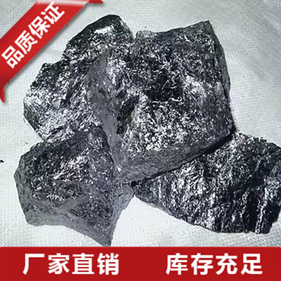 金屬硅價(jià)格