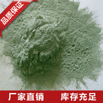 抽塵粉價(jià)格