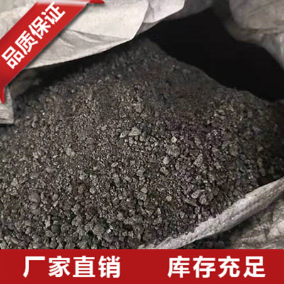 無(wú)水泡泥用焦粉